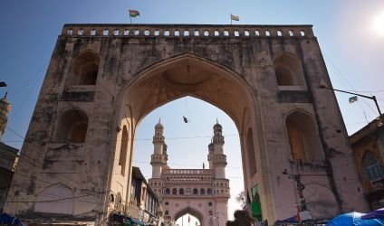 Charminar